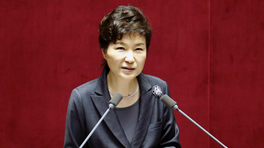 Bivša predsednica Južne Koreje na saslušanju 1