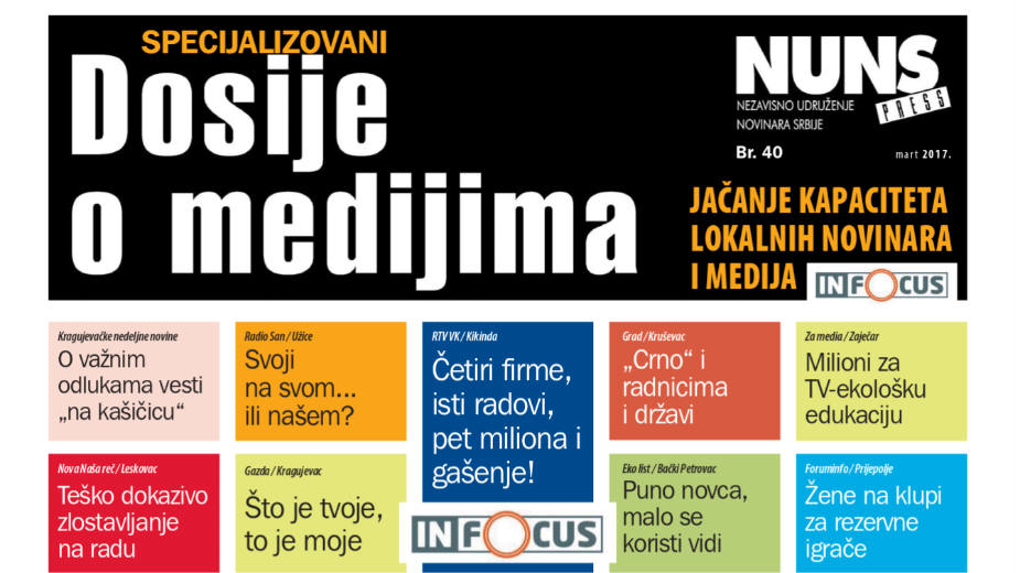 NUNS: Dosije o medijima 1 NUNS: Dosije o medijima 1