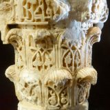 Španija (2): Prolazak kroz stoleća 2