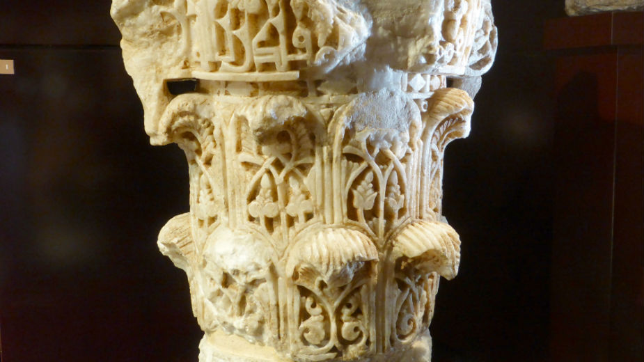 Španija (2): Prolazak kroz stoleća 1 Španija (2): Prolazak kroz stoleća 1