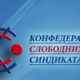 Proglas Konfederacije slobodnih sindikata 11