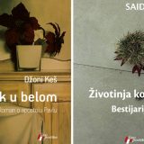 Roman Džonija Keša o apostolu Pavlu 1