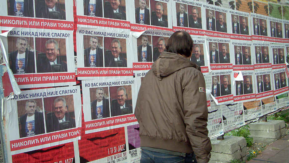 Kandidati neka spreme bar 27 miliona dinara 1