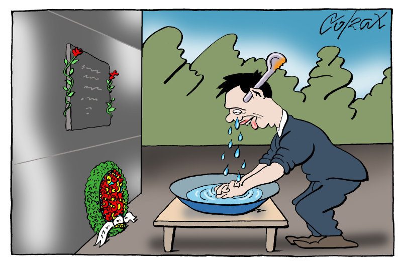 Corax 7