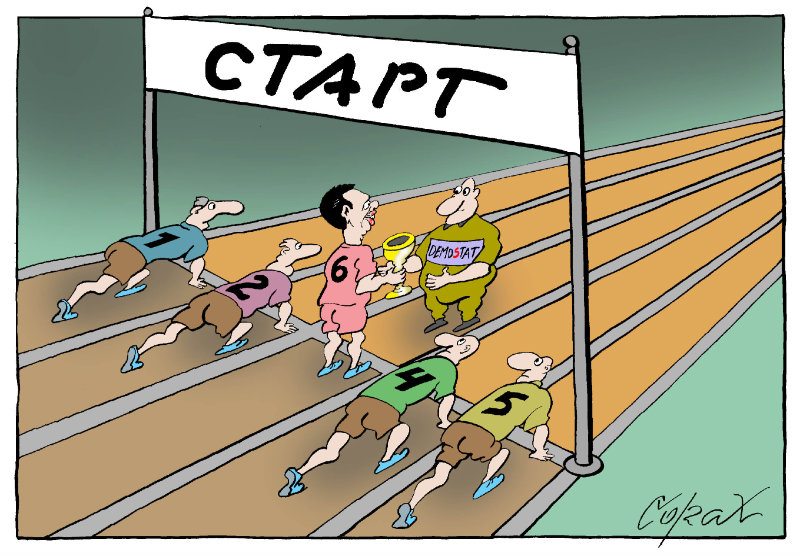 Corax 1