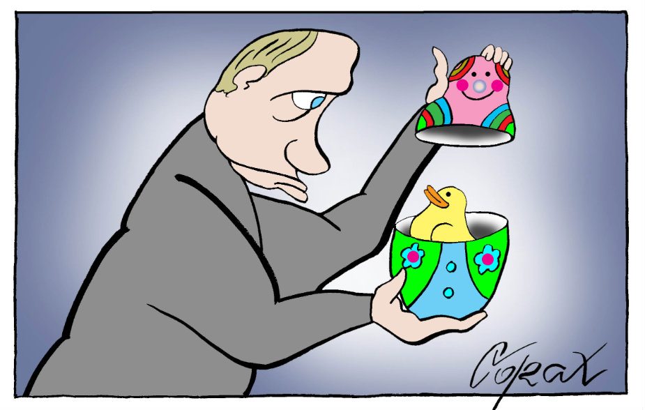 Corax 8
