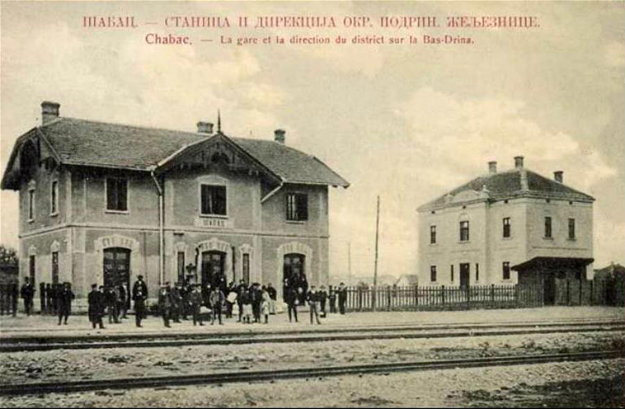 Zaboravljeni brodovi i vozovi 2 Zaboravljeni brodovi i vozovi 2