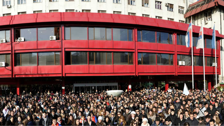 Osamdeset godina Ekonomskog fakulteta 1