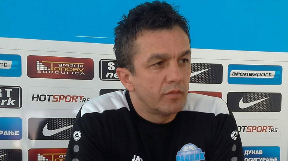 Ispunjen bonus grešaka 1