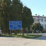 Pronađena ljudska lobanja u bolnici u Gornjoj Toponici 3