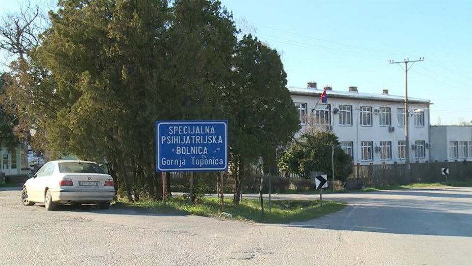 Pronađena ljudska lobanja u bolnici u Gornjoj Toponici 1