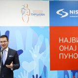 NIS donirao sredstva dečjoj klinici „Tiršova“ 11