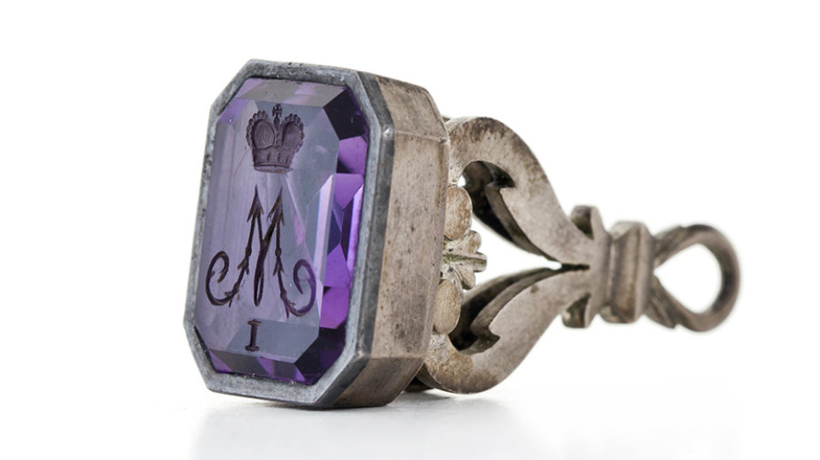 Izložba pečata u Konaku kneza Miloša 1