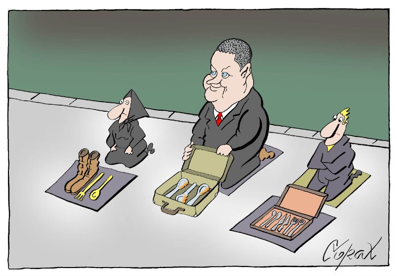 Corax 14