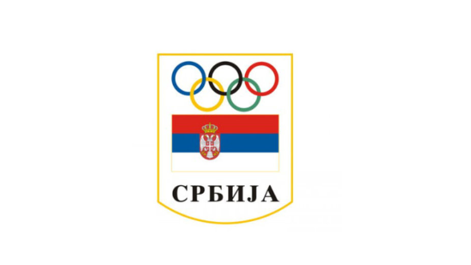 Promenjen Statut Olimpijskog komiteta Srbije 1