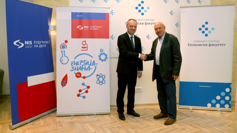 Saradnja NIS i Ekonomskog fakulteta u Beogradu 1