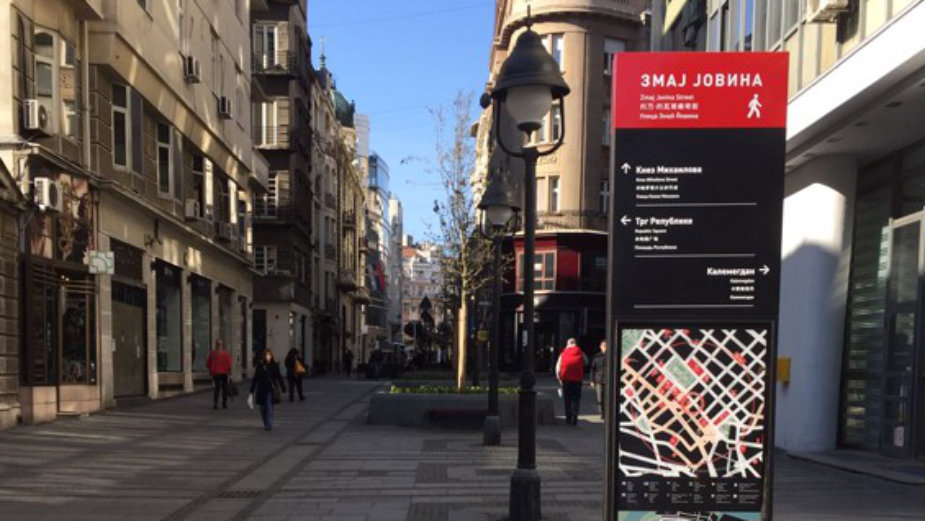 Prve turističke tabli na ruskom i kineskom 1