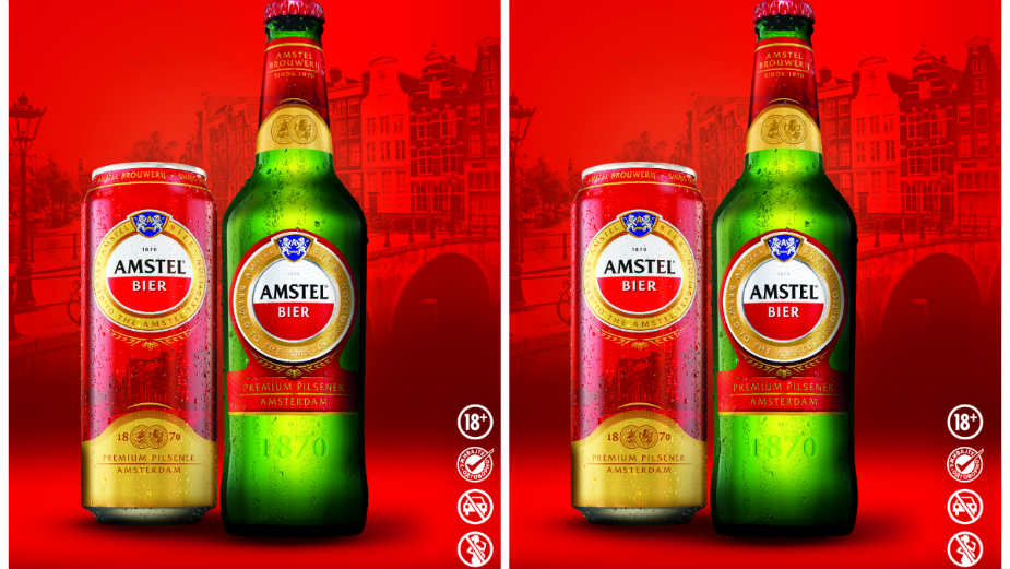 Novi izgled Amstela 1