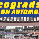 Specijalni dodaci 11