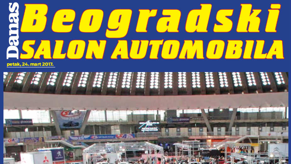 Sajam automobila 1 Sajam automobila 1