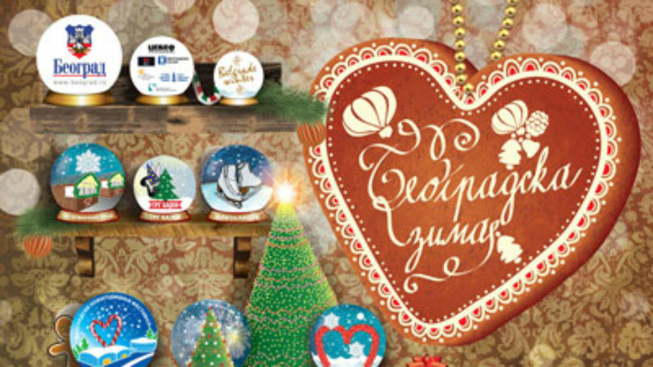 Zarada od "Beogradske zime" 50 puta veća od troškova 1