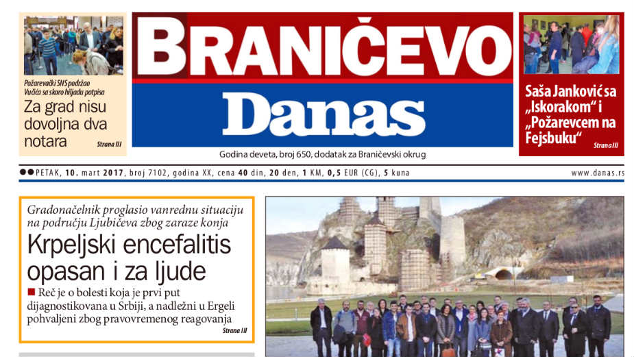 Braničevo - 10. mart 2017. 1