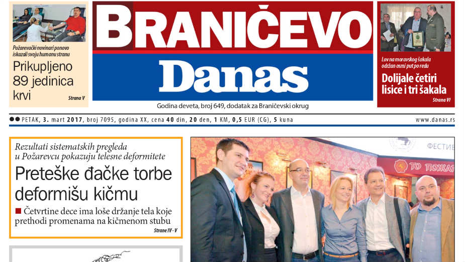 Braničevo - 3. mart 2017. 1