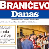 Specijalni dodaci 14