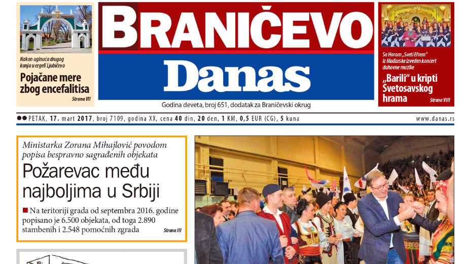 Braničevo - 17. mart 2017. 1 Braničevo - 17. mart 2017. 1