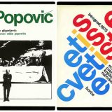 Borut Vild: Mašić je bio veliki eksperimentator 13