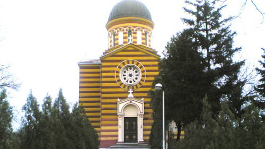 Primao mito 300 evra po osobi 1 Primao mito 300 evra po osobi 1