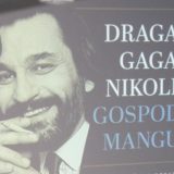 Promocija umetničke biografije Dragana Nikolića 15