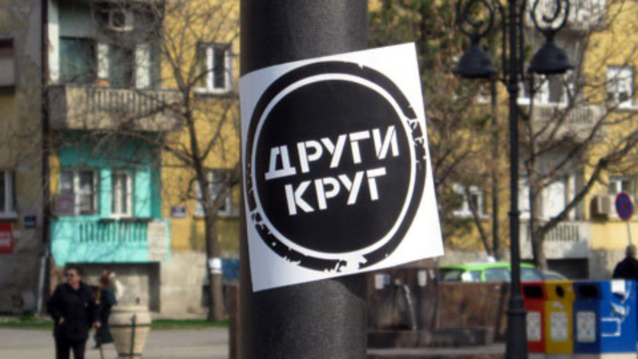 Protest Drugog kruga ispred Informera (VIDEO) 1 Protest Drugog kruga ispred Informera (VIDEO) 1