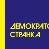 DS: SNS uvodi vanredno stanje 15