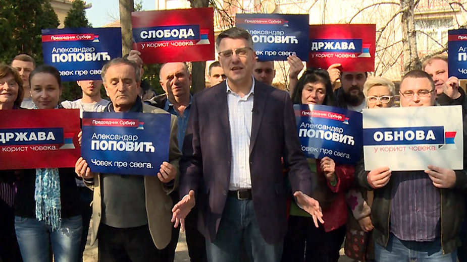 Popović: Vreme je da najsiromašniji ne plaćaju uopšte poreze 1