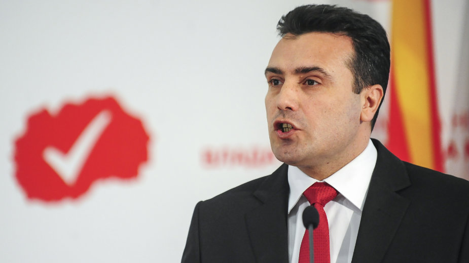 Zaev predstavio program buduće vlade 1