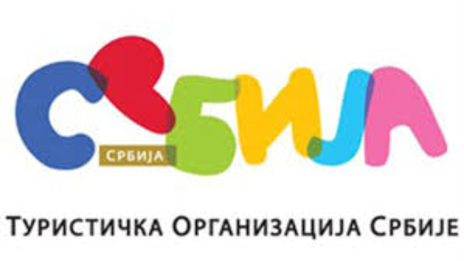 Srbija hit u Kini 1 Srbija hit u Kini 1