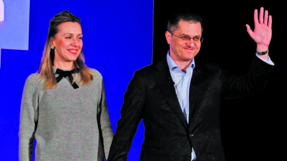 Trampovska kampanja u Srbiji - učestvuju supruge i ćerke 2