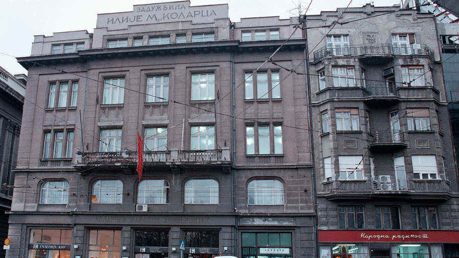 Za Kolarac finansijska pomoć ministarstva 1