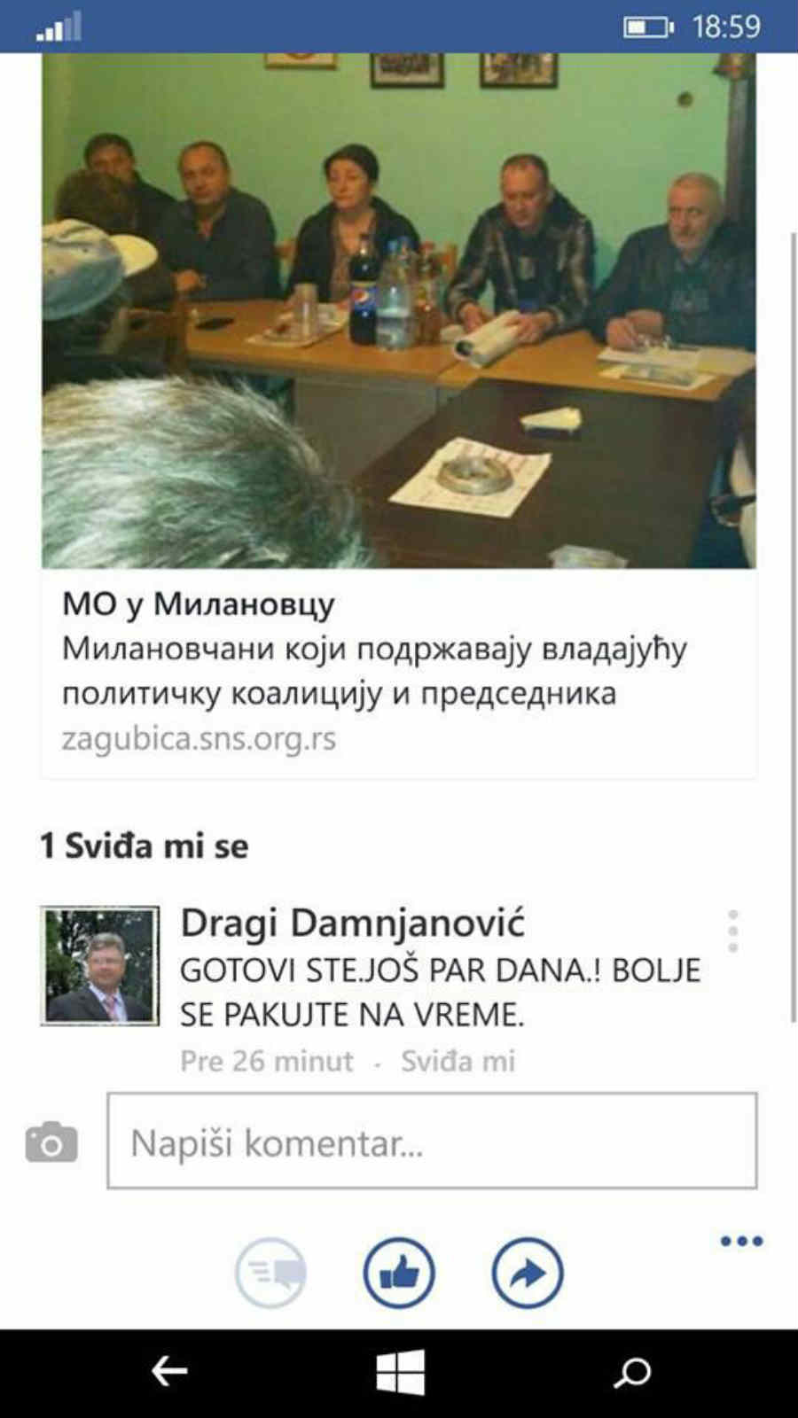 “Gotovi ste, još par dana“ 2
