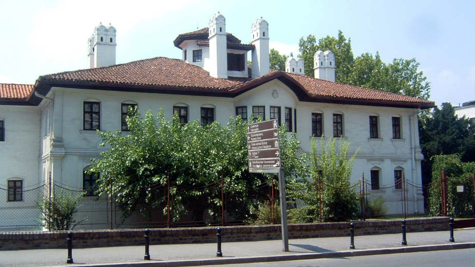 Konak kneginje Ljubice: Od rezidencije do raznih namena 1