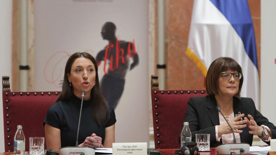 Predstavljen program Beogradskog festivala igre 1