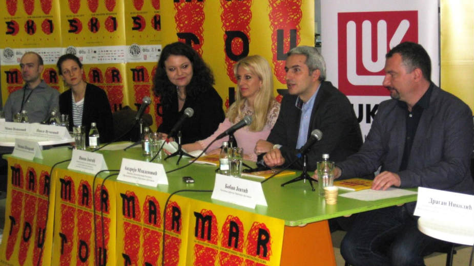 Takmiči se 80 filmova na Beogradskom festivalu filma 1