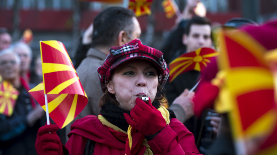 Protest protiv Tiranske platforme 1