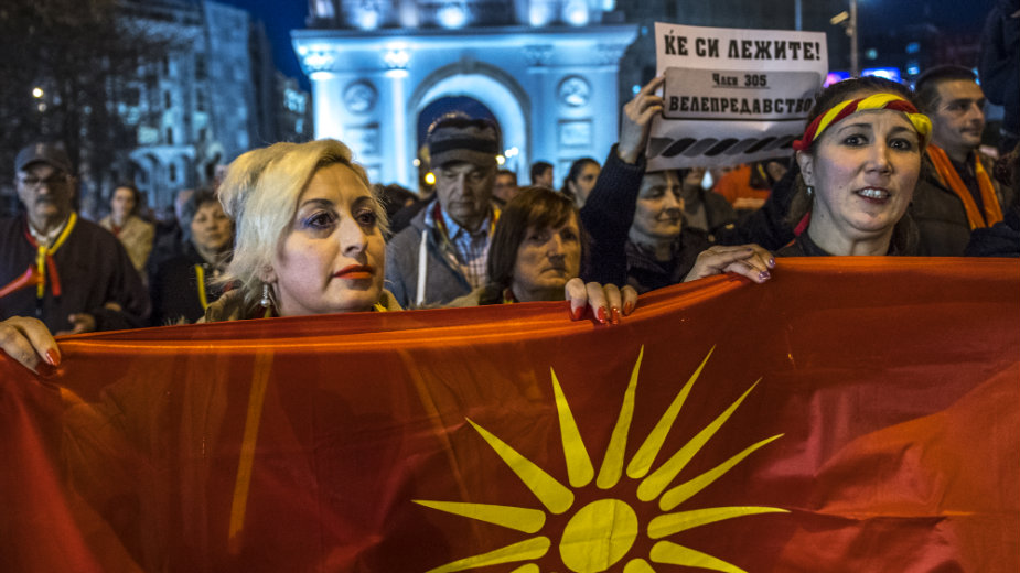 Politička kriza u Makedoniji ne popušta 1