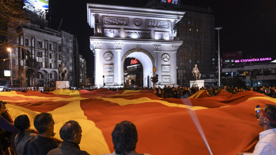 Protesti u Makedoniji, podrška predsedniku 1