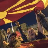 Platforma stvorena u drugoj državi je neprihvatljiva 2