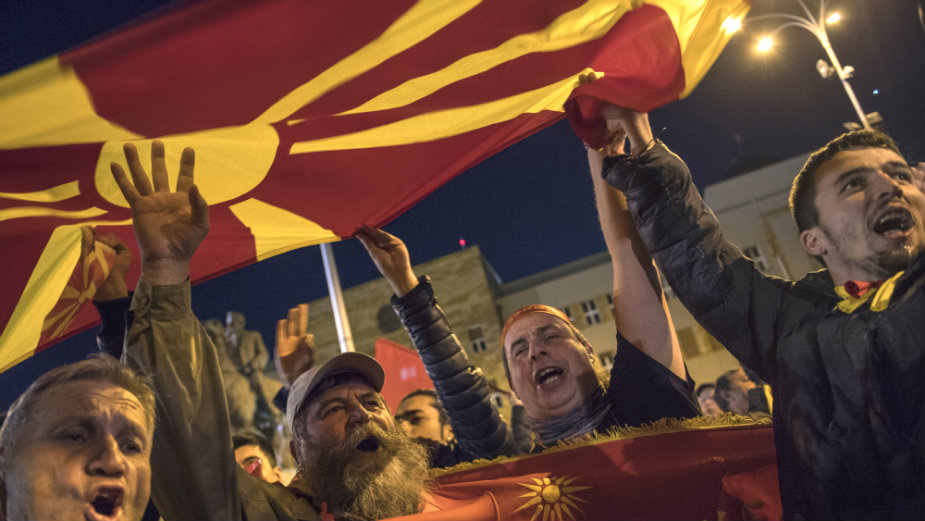 Platforma stvorena u drugoj državi je neprihvatljiva 1