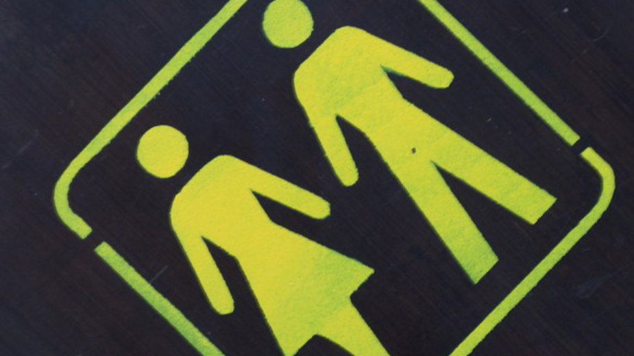 Srbija na 48. mestu po rodnoj jednakosti 1