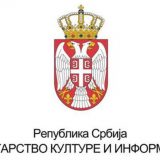 Savet nacionalinih manjina: Podrška izmenama zakona 1